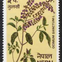 Nepal 1980 Sacred Basil (herb) 5p unmounted mint, SG 396