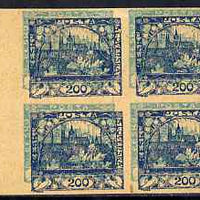 Czechoslovakia 1918 Hradcany 200h imperf proof block of 4 in blue doubly printed with 20h in turquoise, on ungummed buff paper, as SG 7 & 13