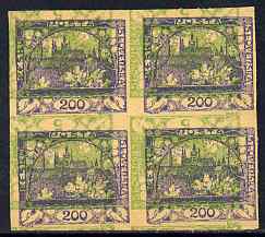 Czechoslovakia 1918 Hradcany 200h imperf proof block of 4 in blue doubly printed with 5h in green inverted, on ungummed buff paper, as SG 5 & 13