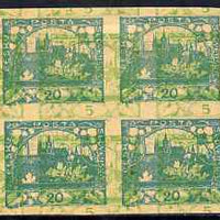 Czechoslovakia 1918 Hradcany 20h imperf proof block of 4 in turquoise doubly printed with 5h in green, on ungummed buff paper, as SG 5 & 7