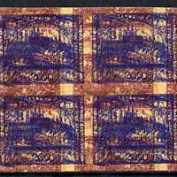 Czechoslovakia 1918 Hradcany 200h imperf proof block of 4 doubly printed in blue with additional impression of 3h in purple, on ungummed buff paper, as SG 4 & 13