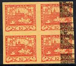 Czechoslovakia 1918 Hradcany 10h imperf proof block of 4 in red with additional impression of 1h (?) at side in brown, on ungummed buff paper, as SG 3 & 6
