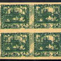 Czechoslovakia 1918 Hradcany 25h imperf proof block of 4 in blue doubly printed with Windhover 2h inverted in green, on ungummed buff paper, as SG 8 & N24