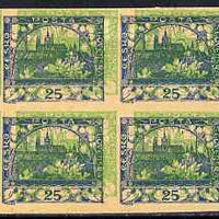 Czechoslovakia 1918 Hradcany 25h imperf proof block of 4 in blue doubly printed with 5h in green, on ungummed buff paper, as SG 5 & 17