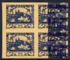 Czechoslovakia 1918 Hradcany 25h imperf proof block of 4 in blue doubly printed (second impression at side), on ungummed buff paper, as SG 17