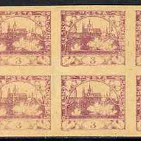 Czechoslovakia 1918 Hradcany 3h imperf proof block of 6 in purple on ungummed buff paper, as SG 4