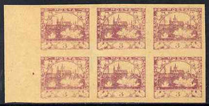 Czechoslovakia 1918 Hradcany 3h imperf proof block of 6 in purple on ungummed buff paper, as SG 4