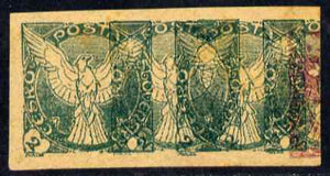 Czechoslovakia 1918 Windhover 2h imperf proof pair in green doubly printed, on ungummed buff paper, as SG N24