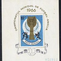 Rumania 1966 Football World Cup IMPERF m/sheet unmounted mint, Mi BL 62