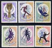 Rumania 1966 Football World Cup set of 6 unmounted mint, SG 3361-66, Mi 2493-98