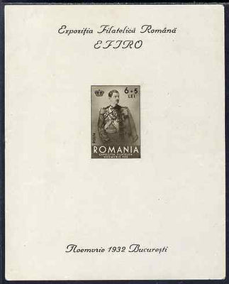 Rumania 1932 Philatelic Exhibition imperf m/sheet mounted mint with corner crease, SG MS 1267a