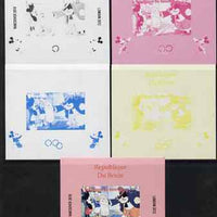 Benin 2009 Olympic Games - Disney Characters #02 individual deluxe sheet - the set of 5 imperf progressive proofs comprising the 4 individual colours plus all 4-colour composite, unmounted mint