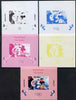 Benin 2009 Olympic Games - Disney Characters #03 individual deluxe sheet - the set of 5 imperf progressive proofs comprising the 4 individual colours plus all 4-colour composite, unmounted mint