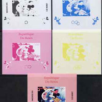 Benin 2009 Olympic Games - Disney Characters #03 individual deluxe sheet - the set of 5 imperf progressive proofs comprising the 4 individual colours plus all 4-colour composite, unmounted mint