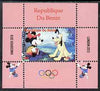 Benin 2009 Olympic Games - Disney Characters #04 individual perf deluxe sheet unmounted mint. Note this item is privately produced and is offered purely on its thematic appeal