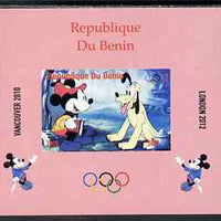 Benin 2009 Olympic Games - Disney Characters #04 individual imperf deluxe sheet unmounted mint. Note this item is privately produced and is offered purely on its thematic appeal