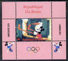 Benin 2009 Olympic Games - Disney Characters #09 individual perf deluxe sheet unmounted mint. Note this item is privately produced and is offered purely on its thematic appeal