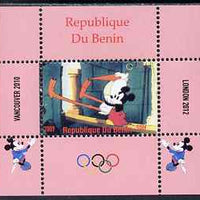 Benin 2009 Olympic Games - Disney Characters #09 individual perf deluxe sheet unmounted mint. Note this item is privately produced and is offered purely on its thematic appeal