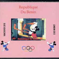 Benin 2009 Olympic Games - Disney Characters #09 individual imperf deluxe sheet unmounted mint. Note this item is privately produced and is offered purely on its thematic appeal