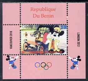 Benin 2009 Olympic Games - Disney Characters #10 individual perf deluxe sheet unmounted mint. Note this item is privately produced and is offered purely on its thematic appeal