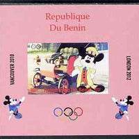 Benin 2009 Olympic Games - Disney Characters #10 individual imperf deluxe sheet unmounted mint. Note this item is privately produced and is offered purely on its thematic appeal