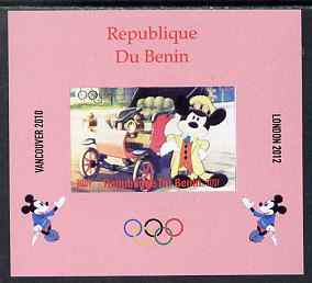 Benin 2009 Olympic Games - Disney Characters #10 individual imperf deluxe sheet unmounted mint. Note this item is privately produced and is offered purely on its thematic appeal