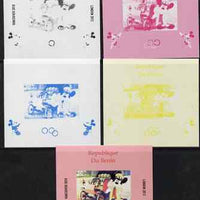 Benin 2009 Olympic Games - Disney Characters #10 individual deluxe sheet - the set of 5 imperf progressive proofs comprising the 4 individual colours plus all 4-colour composite, unmounted mint
