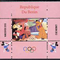 Benin 2009 Olympic Games - Disney Characters #11 individual perf deluxe sheet unmounted mint. Note this item is privately produced and is offered purely on its thematic appeal