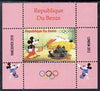 Benin 2009 Olympic Games - Disney Characters #12 individual perf deluxe sheet unmounted mint. Note this item is privately produced and is offered purely on its thematic appeal