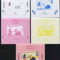 Benin 2009 Olympic Games - Disney Characters #12 individual deluxe sheet - the set of 5 imperf progressive proofs comprising the 4 individual colours plus all 4-colour composite, unmounted mint