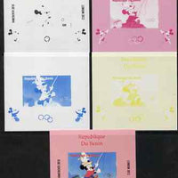 Benin 2009 Olympic Games - Disney Characters #13 individual deluxe sheet - the set of 5 imperf progressive proofs comprising the 4 individual colours plus all 4-colour composite, unmounted mint