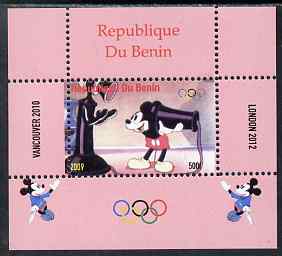 Benin 2009 Olympic Games - Disney Characters #14 individual perf deluxe sheet unmounted mint. Note this item is privately produced and is offered purely on its thematic appeal