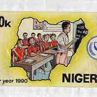 Nigeria 1990 Literacy Year - original hand-painted artwork for 20k value (Teacher at blackboard with two students within Map) by unknown artist on card 8.5"x5" endorsed A6