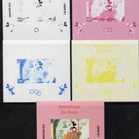 Benin 2009 Olympic Games - Disney Characters #15 individual deluxe sheet - the set of 5 imperf progressive proofs comprising the 4 individual colours plus all 4-colour composite, unmounted mint