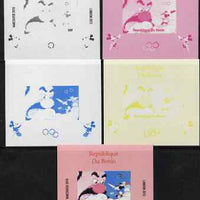 Benin 2009 Olympic Games - Disney Characters #16 individual deluxe sheet - the set of 5 imperf progressive proofs comprising the 4 individual colours plus all 4-colour composite, unmounted mint
