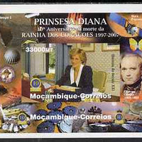 Mozambique 2007 Princess Diana - 10th Death Anniversary #02 individual imperf deluxe sheet unmounted mint. Note this item is privately produced and is offered purely on its thematic appeal (background shows Darwin, Scouts, Butterf……Details Below