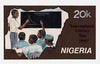 Nigeria 1990 Literacy Year - original hand-painted artwork for 20k value (Teacher at blackboard with two students within Map) by unknown artist xon card 8.5"x5" endorsed A2