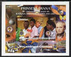 Mozambique 2007 Princess Diana - 10th Death Anniversary #03 individual imperf deluxe sheet unmounted mint. Note this item is privately produced and is offered purely on its thematic appeal (background shows Darwin, Scouts, Butterf……Details Below