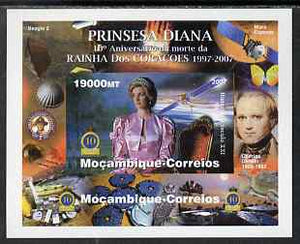 Mozambique 2007 Princess Diana - 10th Death Anniversary #05 individual imperf deluxe sheet unmounted mint. Note this item is privately produced and is offered purely on its thematic appeal (background shows Darwin, Scouts, Butterf……Details Below