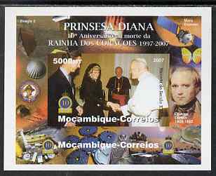 Mozambique 2007 Princess Diana - 10th Death Anniversary #07 individual imperf deluxe sheet unmounted mint. Note this item is privately produced and is offered purely on its thematic appeal with the Pope (background shows Darwin, S……Details Below