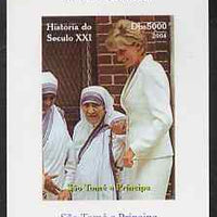 St Thomas & Prince Islands 2004 History of the 21st Century #11 Mother Teresa & Princess Diana imperf m/sheet unmounted mint. Note this item is privately produced and is offered purely on its thematic appeal