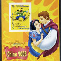 Somalia 2007 Disney - China 2008 Stamp Exhibition #03 imperf m/sheet featuring Goofy & Snow White overprinted with Olympic rings in gold foil, unmounted mint. Note this item is privately produced and is offered purely on its thematic appeal