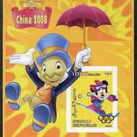 Somalia 2007 Disney - China 2008 Stamp Exhibition #06 imperf m/sheet featuring Minny Mouse & Jiminy Cricket overprinted with Olympic rings in gold foil, unmounted mint. Note this item is privately produced and is offered purely on its thematic appeal