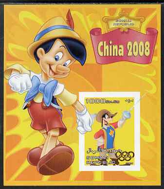 Somalia 2007 Disney - China 2008 Stamp Exhibition #08 imperf m/sheet featuring Goofy & Pinocchio overprinted with Olympic rings in gold foil, unmounted mint. Note this item is privately produced and is offered purely on its thematic appeal