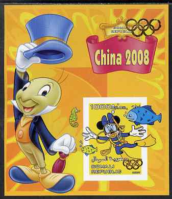 Somalia 2007 Disney - China 2008 Stamp Exhibition #01 imperf m/sheet featuring Minnie Mouse & Jiminy Cricket overprinted with Olympic rings in gold foil on stamp and in margin, unmounted mint. Note this item is privately produced ……Details Below