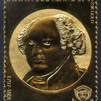 Staffa 1982 US Presidents £8 John Adams embossed in 22k gold foil from a limited printing unmounted mint