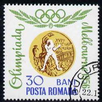 Rumania 1964 Rumanian Olympic Gold Medals perf 30b Boxing fine cto used SG 3213