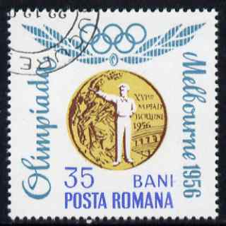 Rumania 1964 Rumanian Olympic Gold Medals perf 35b Pistol Shooting fine cto used SG 3214