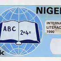 Nigeria 1990 Literacy Year - original hand-painted artwork for 30k value (Open book & globe) by unknown artist on card 9"x5" endorsed B4