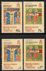 British Indian Ocean Territory 1973 Easter perf set of 4 unmounted mint, SG 47-50